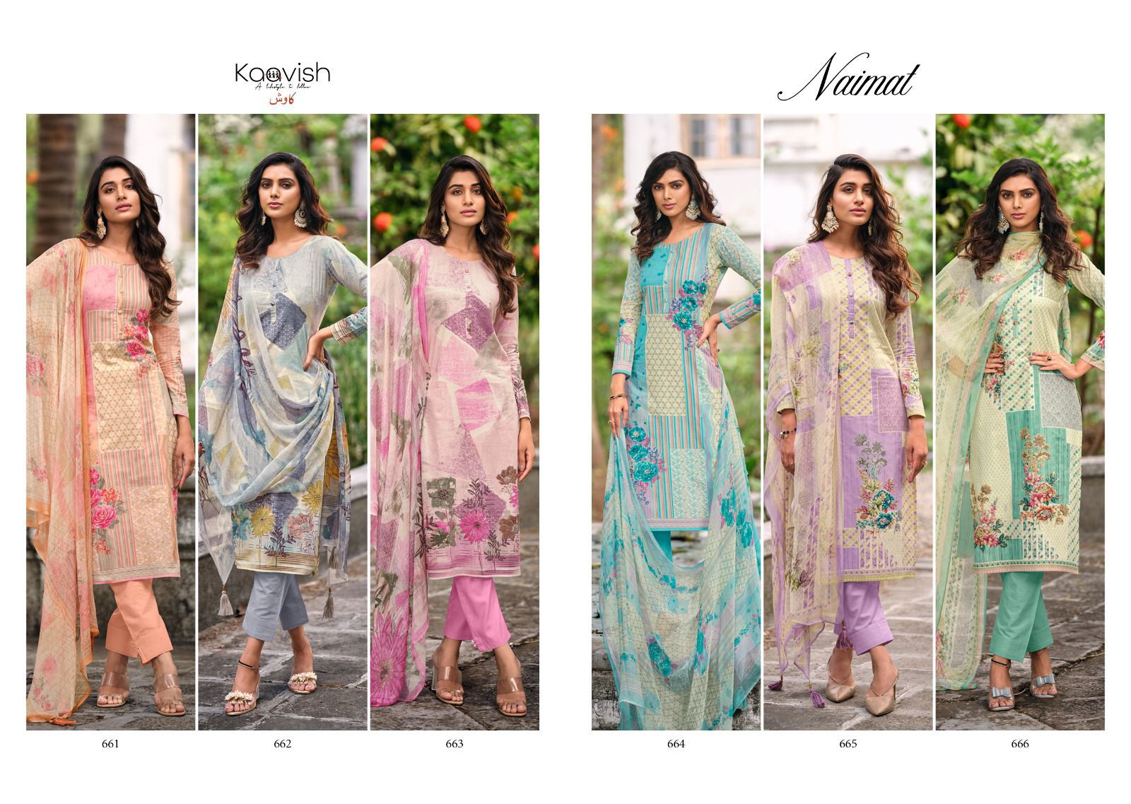 Naimat By Kaavish Printed Dress Material Catalog